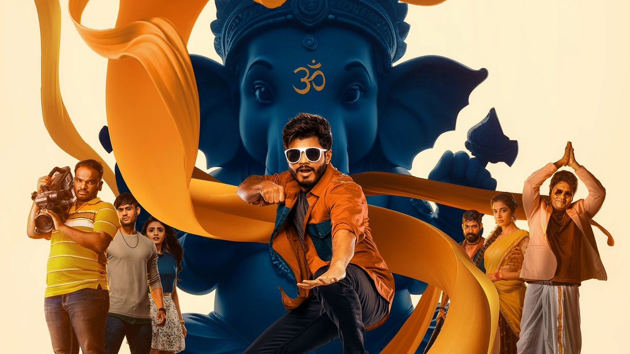 Gam Gam Ganesha Movie Screenshot 2