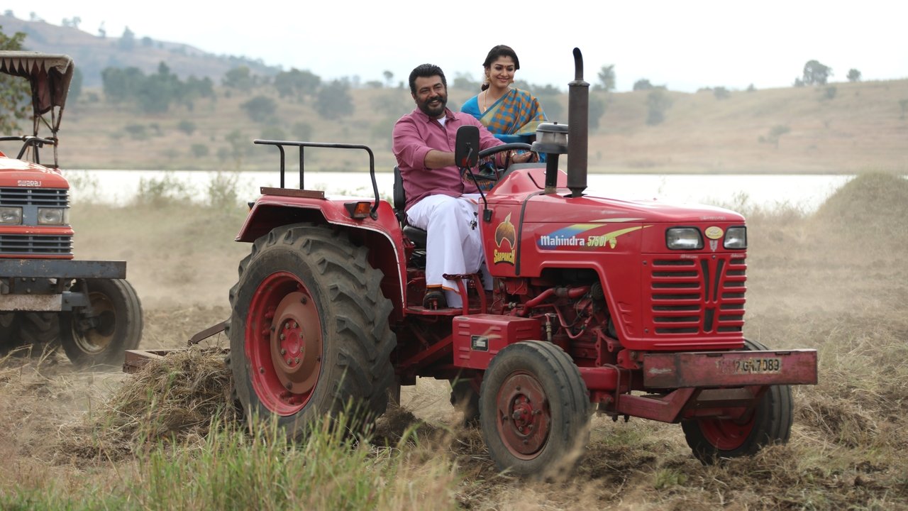 Viswasam Movie Screenshot 3