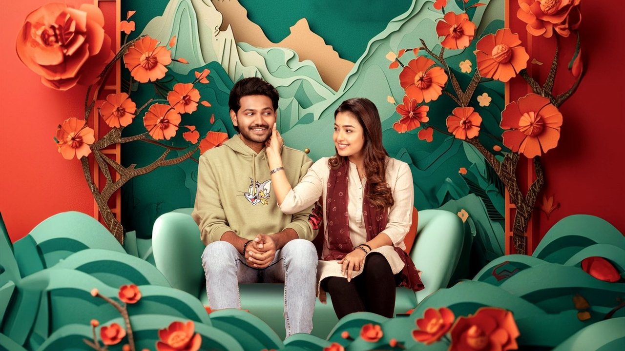 Alanaati Ramachandrudu Movie Screenshot 3