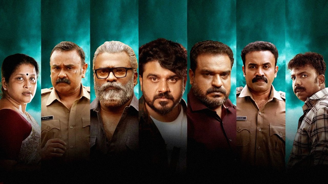 Gumasthan Movie Screenshot 1