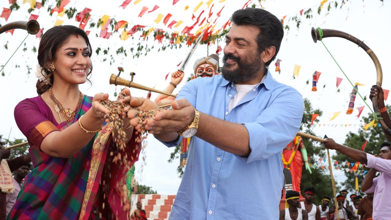 Viswasam Movie Screenshot 5