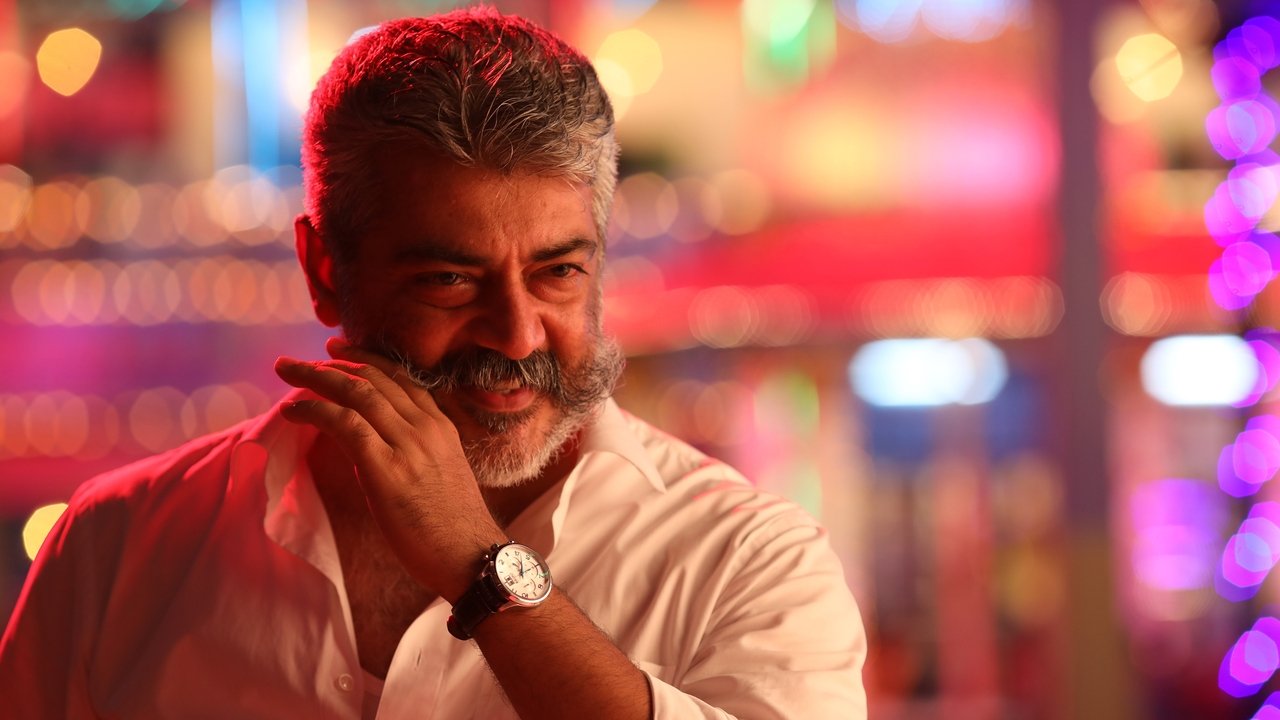 Viswasam Movie Screenshot 1