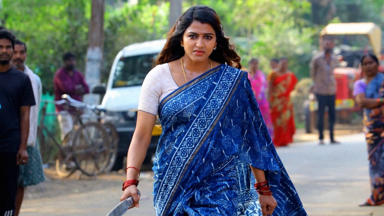 Antheema Theerpu Movie Screenshot 1